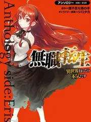 密室大逃脱 大神版